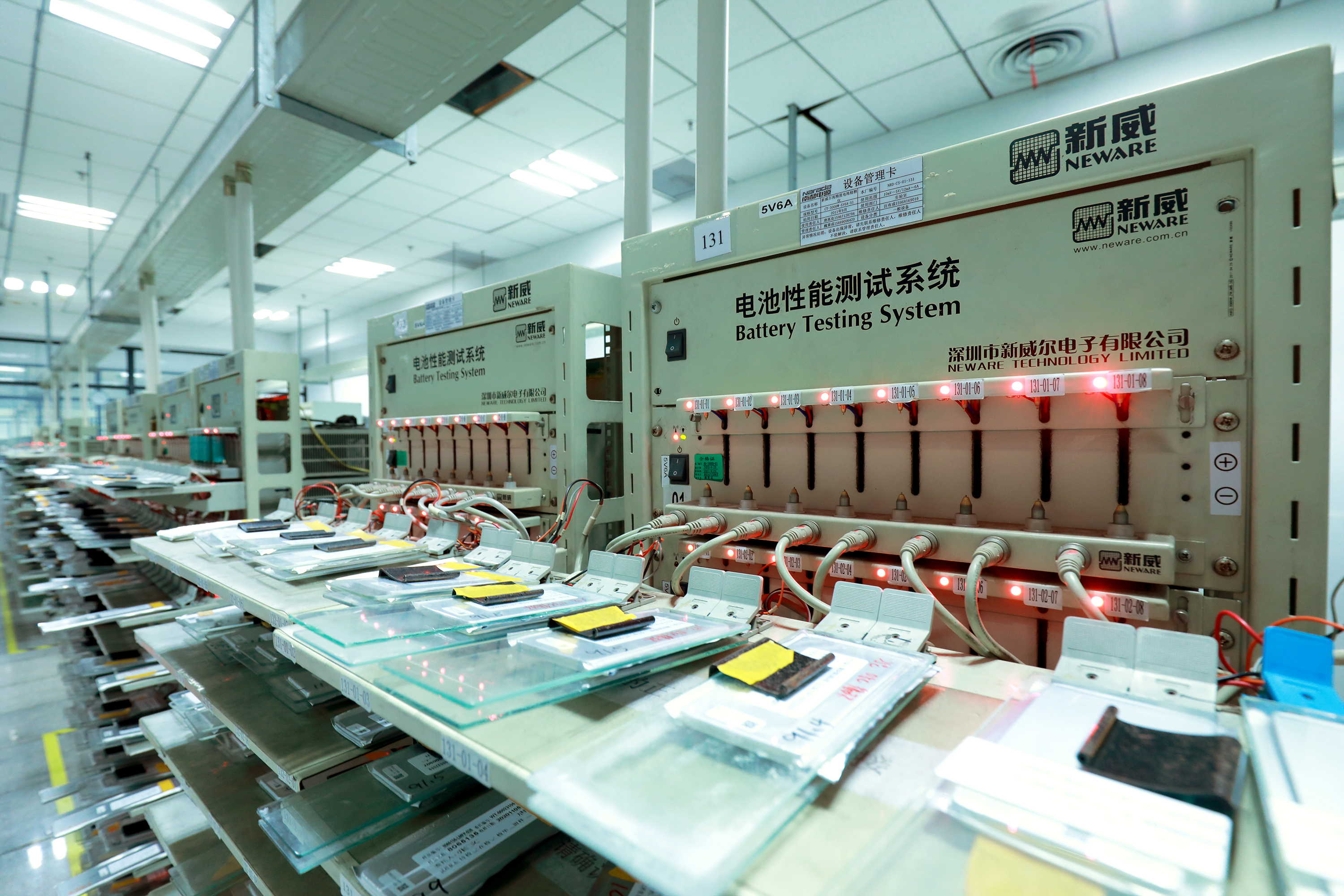 中国·拉斯维加斯5001(股份有限公司)-Official website