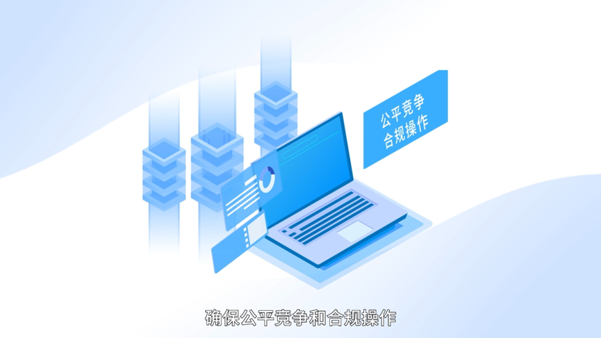 中国·拉斯维加斯5001(股份有限公司)-Official website