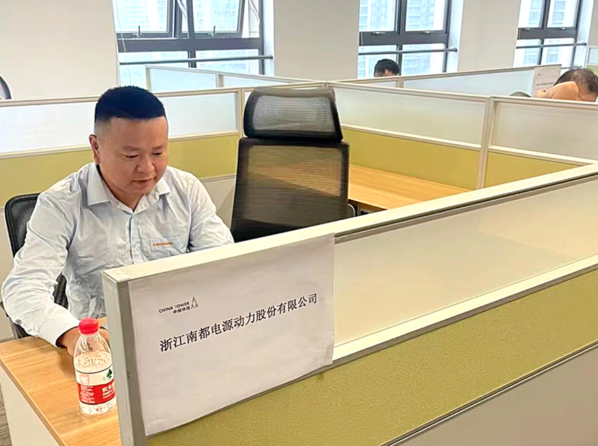中国·拉斯维加斯5001(股份有限公司)-Official website