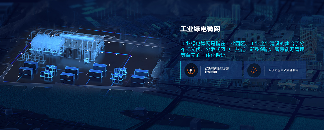 中国·拉斯维加斯5001(股份有限公司)-Official website