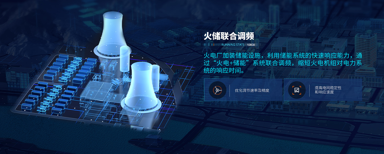 中国·拉斯维加斯5001(股份有限公司)-Official website